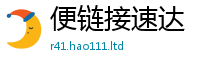 2025新门正版免费资本和2025新澳内部爆料最新消息